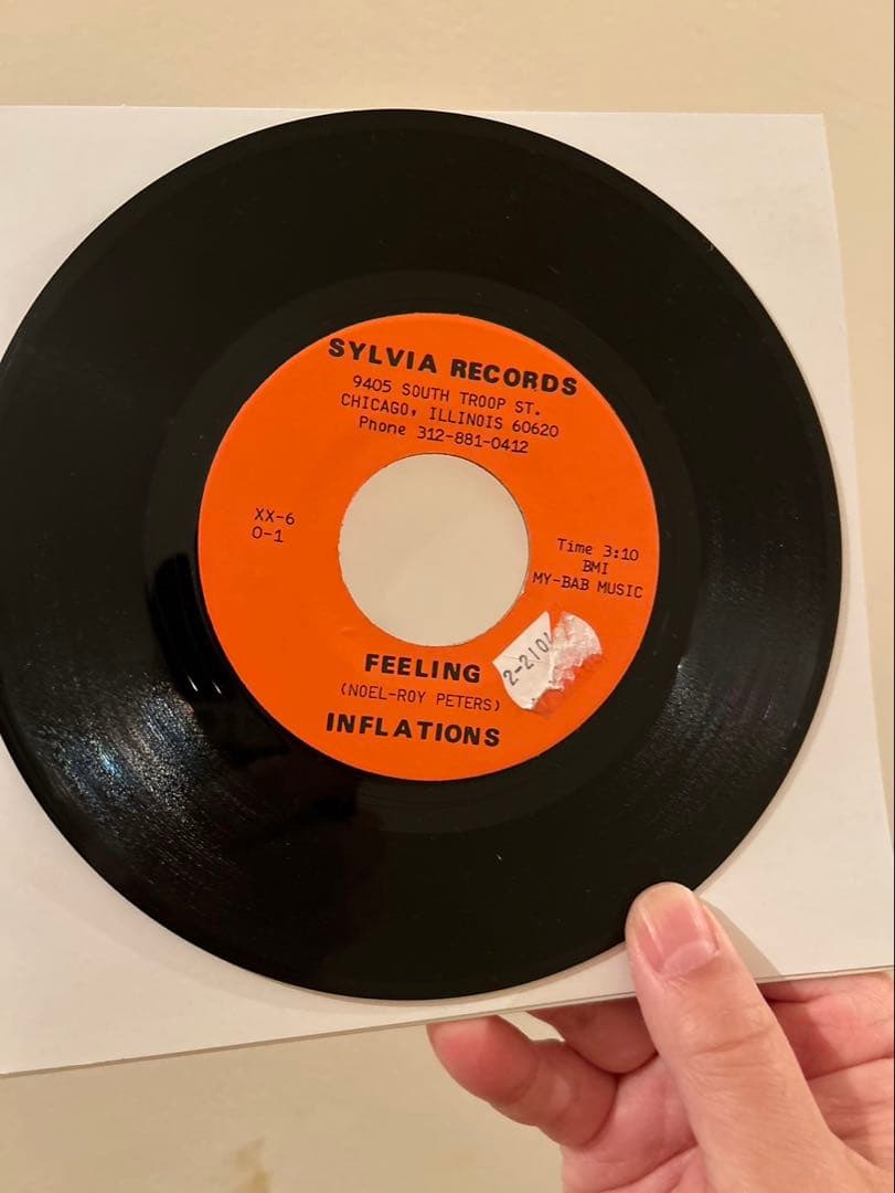 Funk45 レア盤　MURO DJ KOCO aka SHIMOKITA