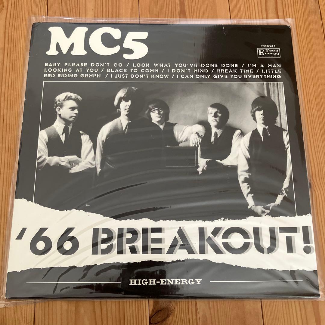 【LP】MC5 '66 BREAKOUT! ホワイトヴァイナル