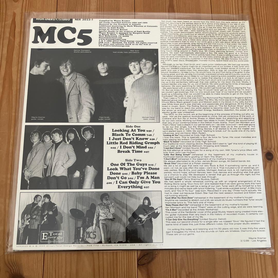 【LP】MC5 '66 BREAKOUT! ホワイトヴァイナル