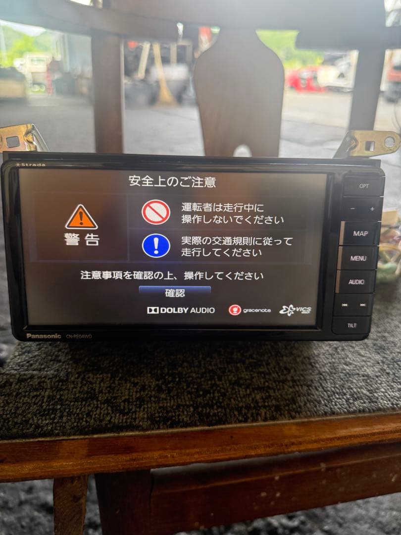 Panasonic Strada ナビゲーションオーディオ機器