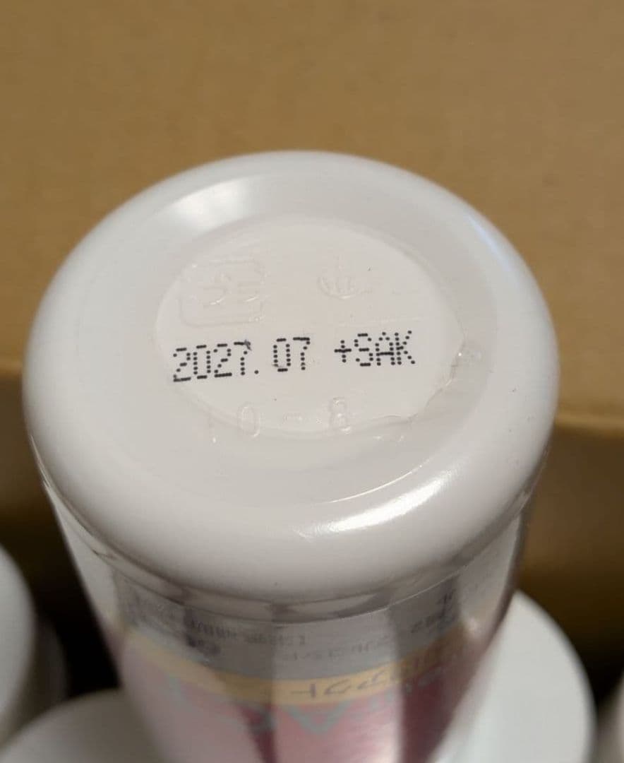 アスタリール　アスタリールACT 3本セット