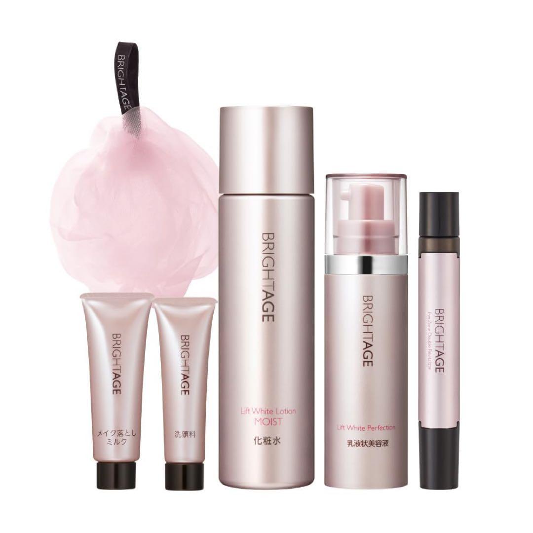 ブライトエイジ　セット 目元用美容液　化粧水　美容液　クレンジング　洗顔　ギフト