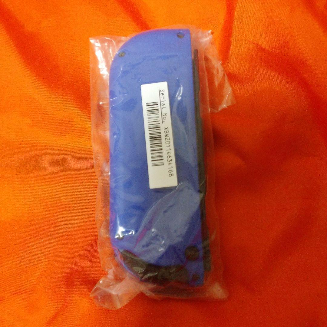 ゼルダ無双 厄災の黙示録 TREASURE BOX+ Joy-Con