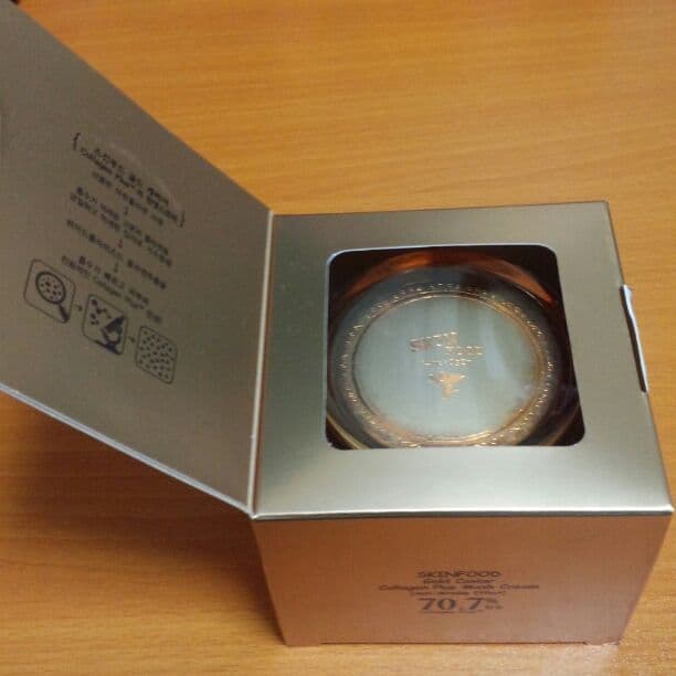 新品【SKINFOOD】ゴールドキャビアコラーゲンプラスマスククリーム50g