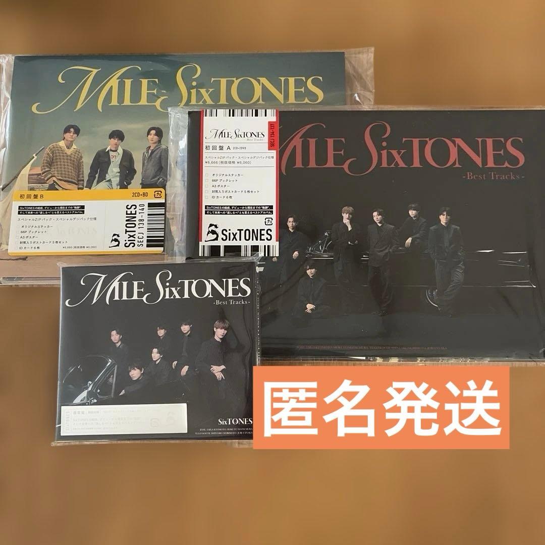 MILESixTONES Best Tracks DVD盤 3形態