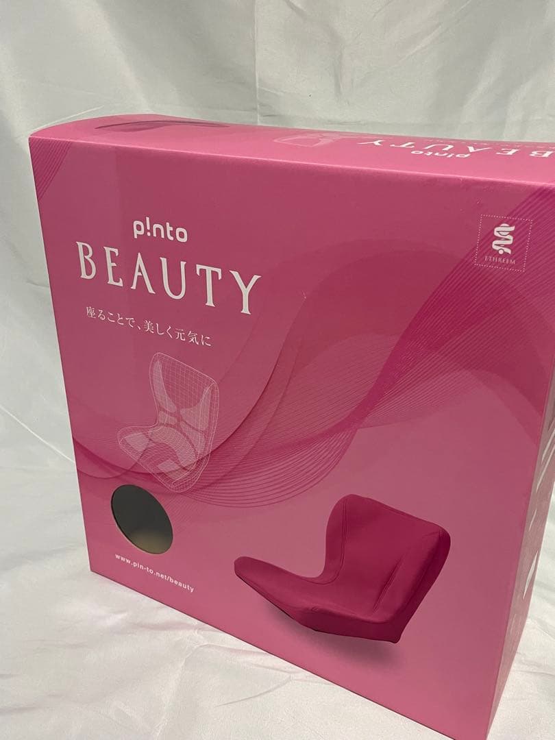 pinto BEAUTY ゴールド