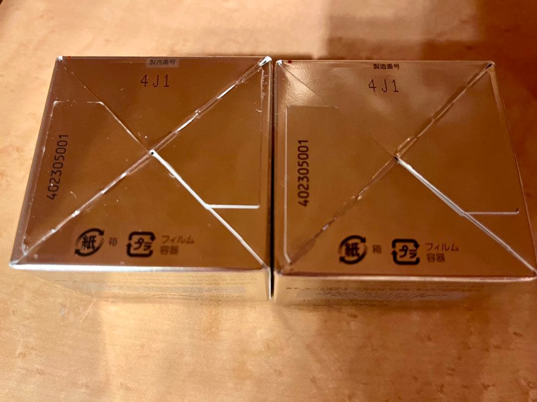 オバジX ダーマアドバンスドリフト つけかえ用レフィル 50g 2個 と、おまけ