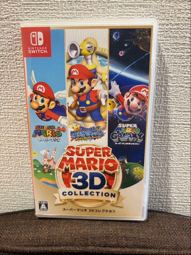 スーパーマリオ 3Dコレクション　Switch ソフト