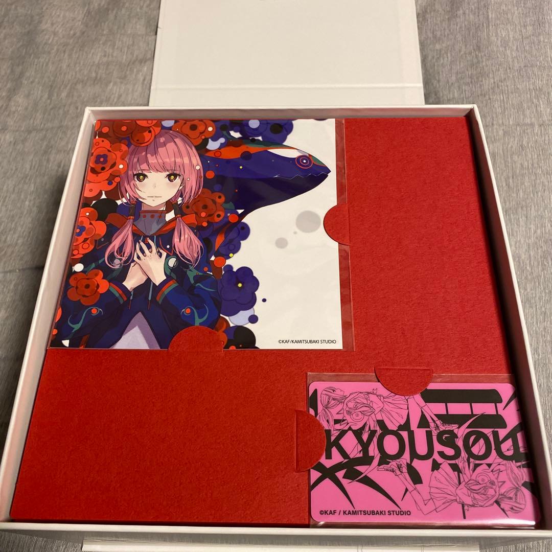 【受注生産限定】花譜3rd Album「狂想α」Special Box