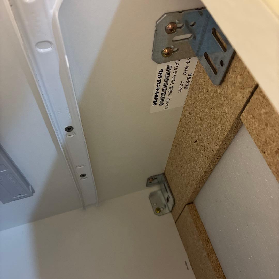 タカラスタンダード　木目調 上下分離型　食器棚　Ryo