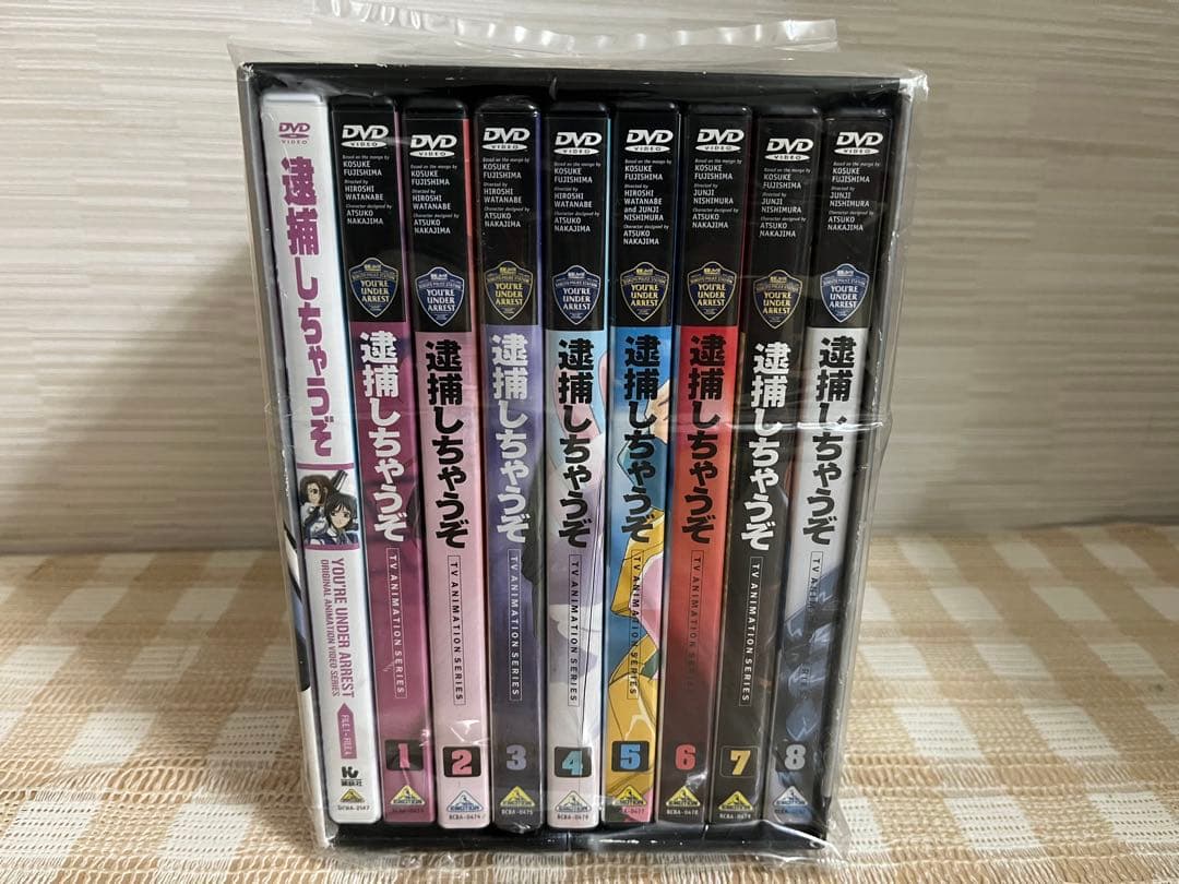 逮捕しちゃうぞ DVD COLLECTION + TVA 全9巻セット DVD