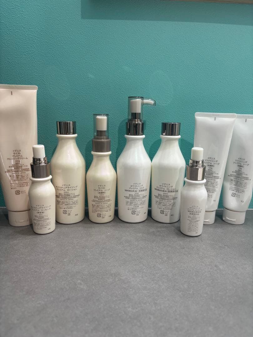 イグニス IGNIS プレミアム スキンケア セット