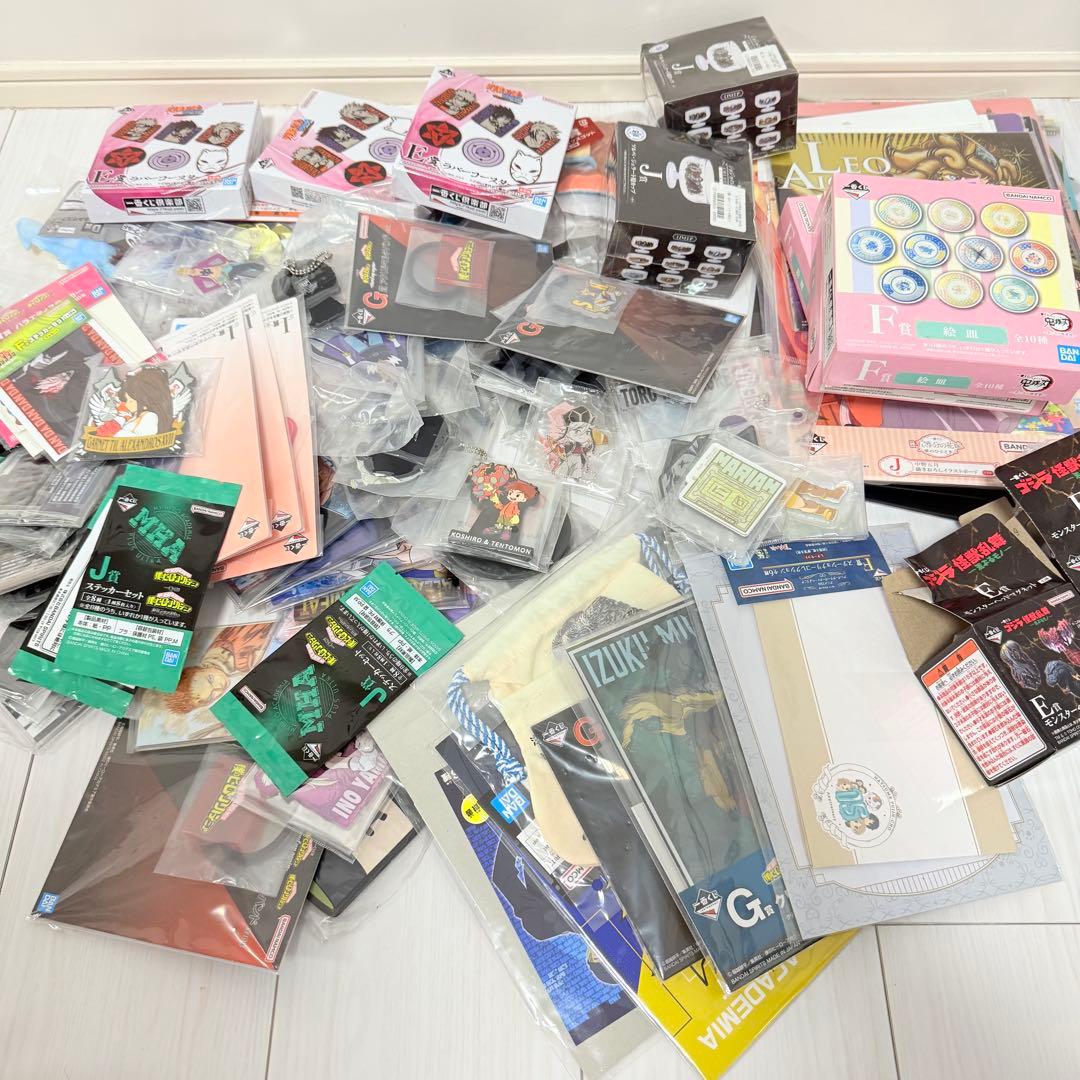 一番くじなど　下位賞　150個まとめ売り