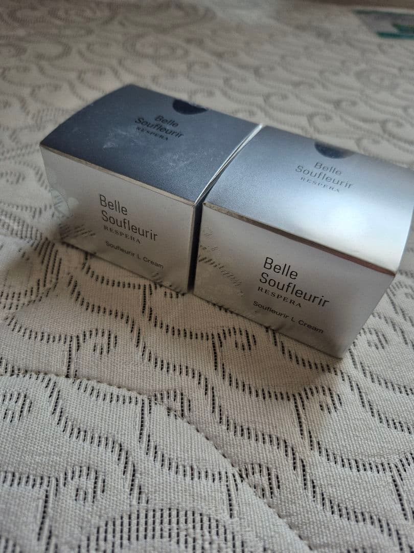 Belle Soufleuir フェイスクリーム 35g 2個セット