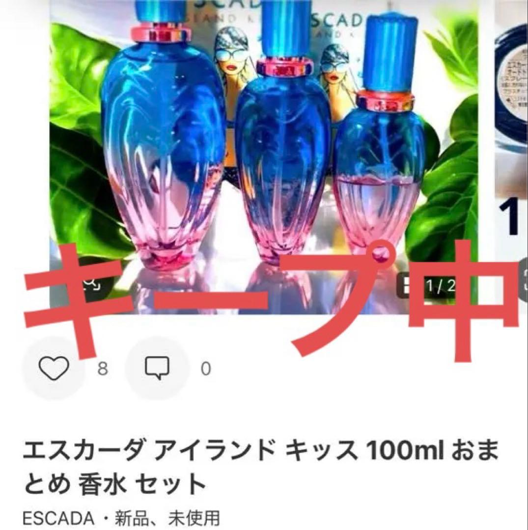 ritomyさま専用ページ