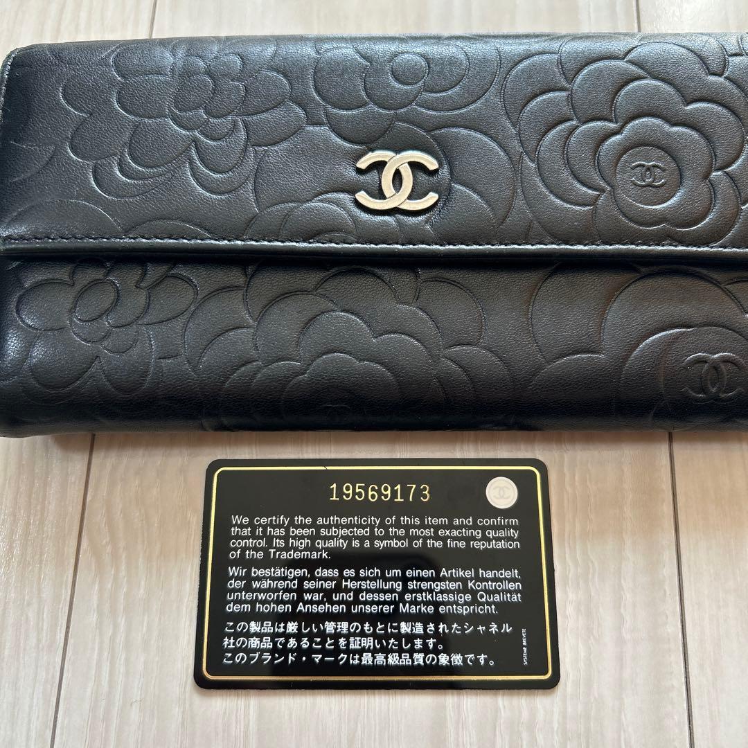 本日のみ最終値下げ！！CHANEL ブラック 長財布 フラワーエンボス