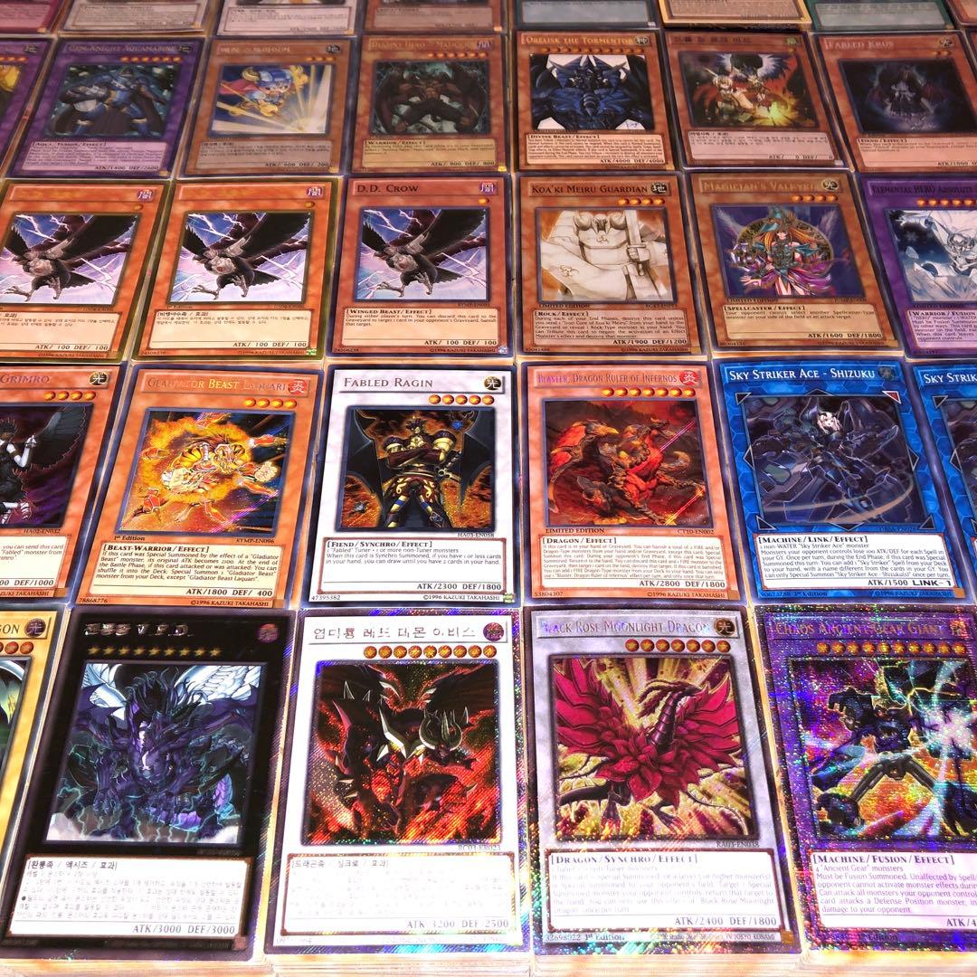 遊戯王　海外版光物のみ　約5000枚　大量まとめ売り　引退品