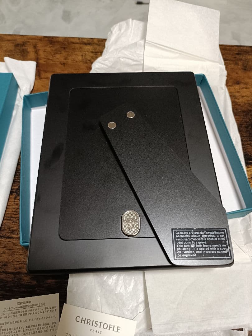 値下げ❗️新品未使用　Christofle フォトフレーム シルバー　パール