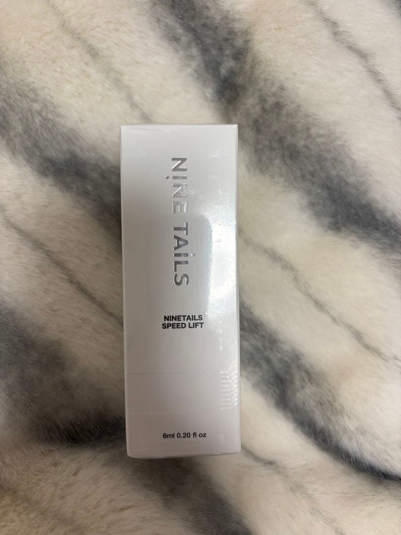 新品未開封 ナインテイルズ スピードリフト 2本セット美容液 6ml