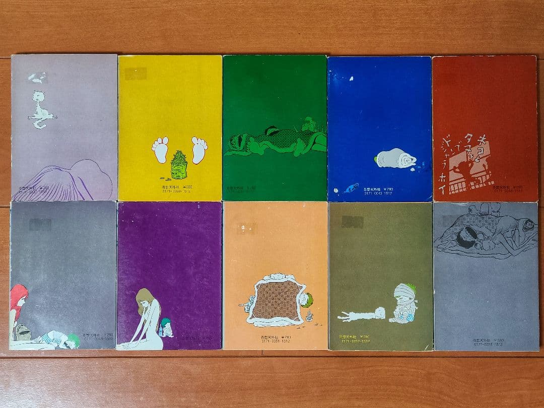 松本零士　銀河鉄道999　ザ・コクピット　ハーロック　聖凡人伝　ヤマト　他