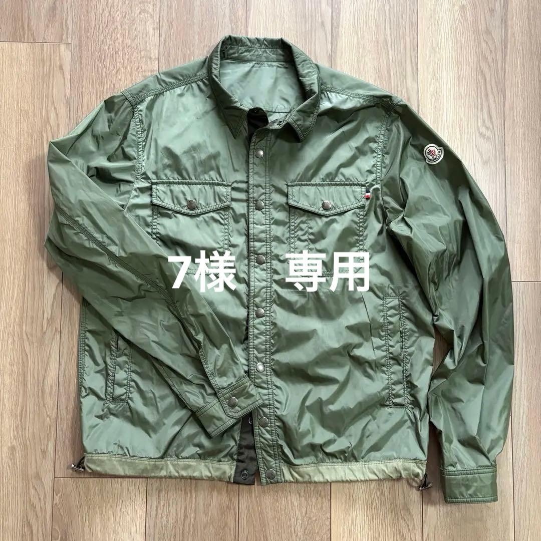 【値下げ中】MONCLER モンクレール　ナイロンジャケット　メンズ