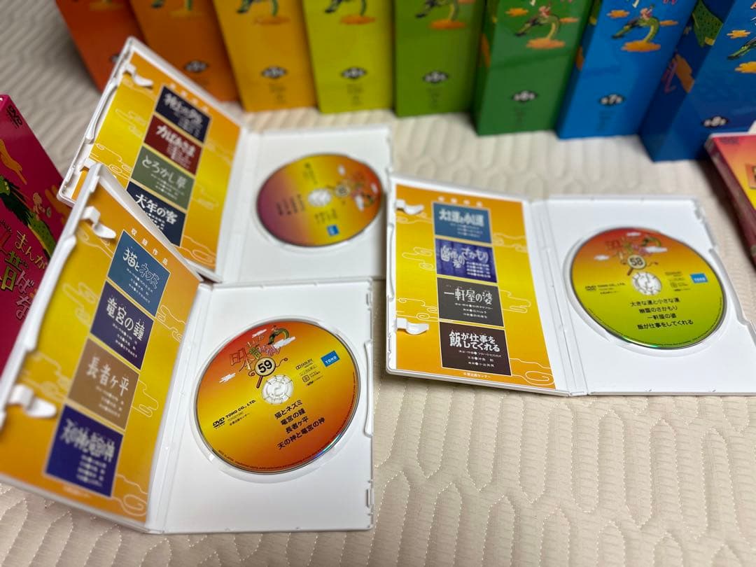 まんが日本むかしばなし　DVD 全12巻　美品