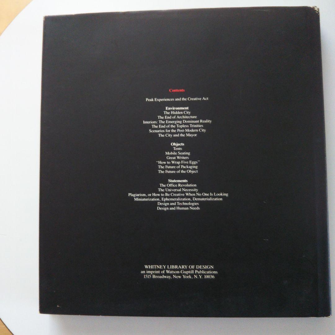 ジョージ ネルソン ：ON DESIGN ハードカバー