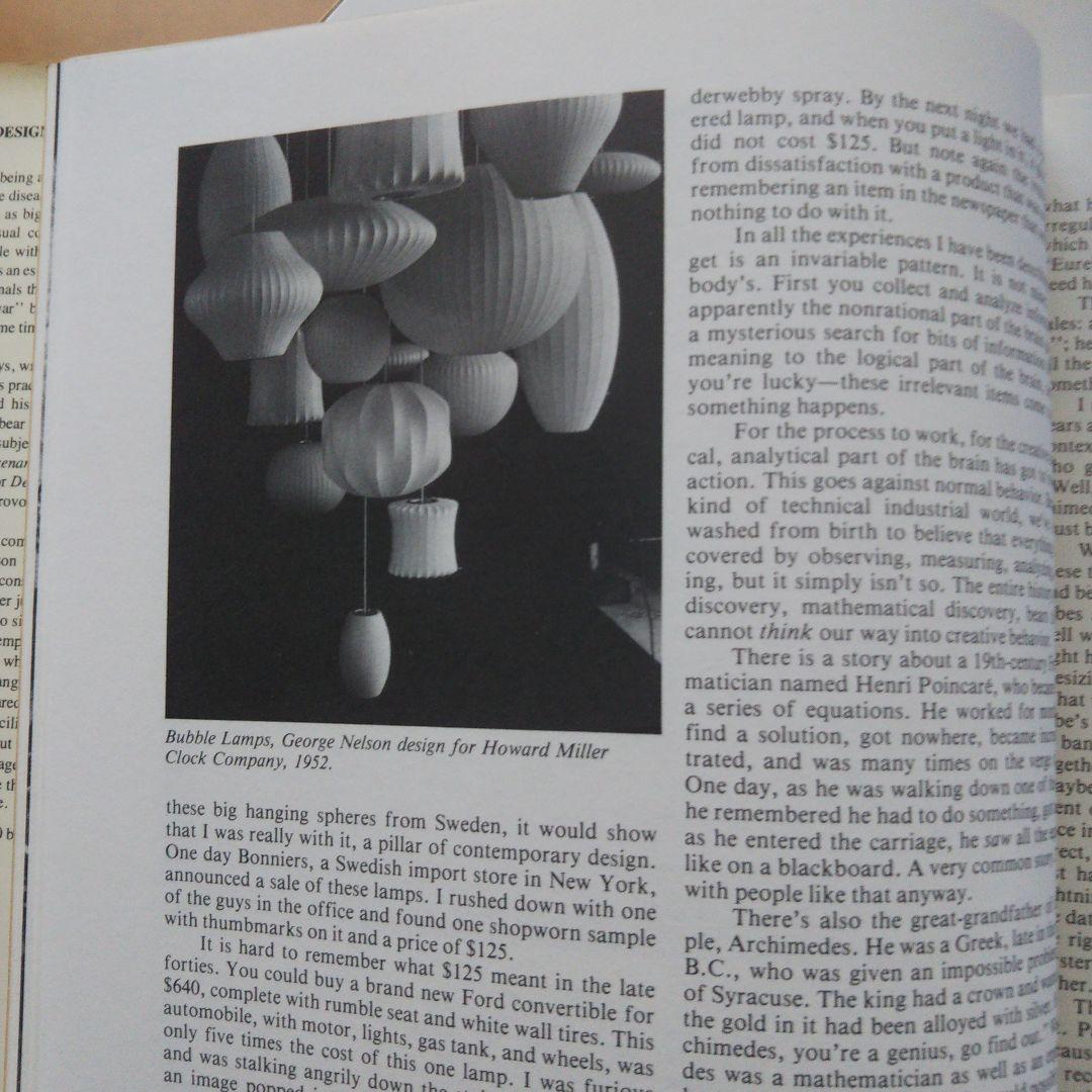 ジョージ ネルソン ：ON DESIGN ハードカバー