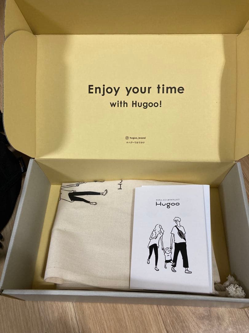 Hugoo ハグー ヒップシート (ブラック×ミルクティベージュ)