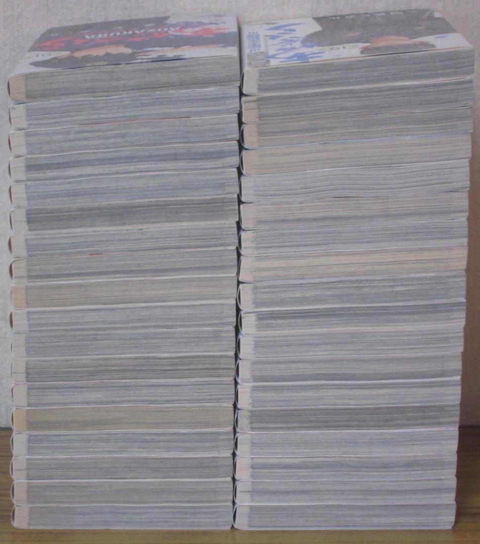 【コミック】あおざくら 防衛大学校物語 1〜36巻 二階堂ヒカル　◆全巻