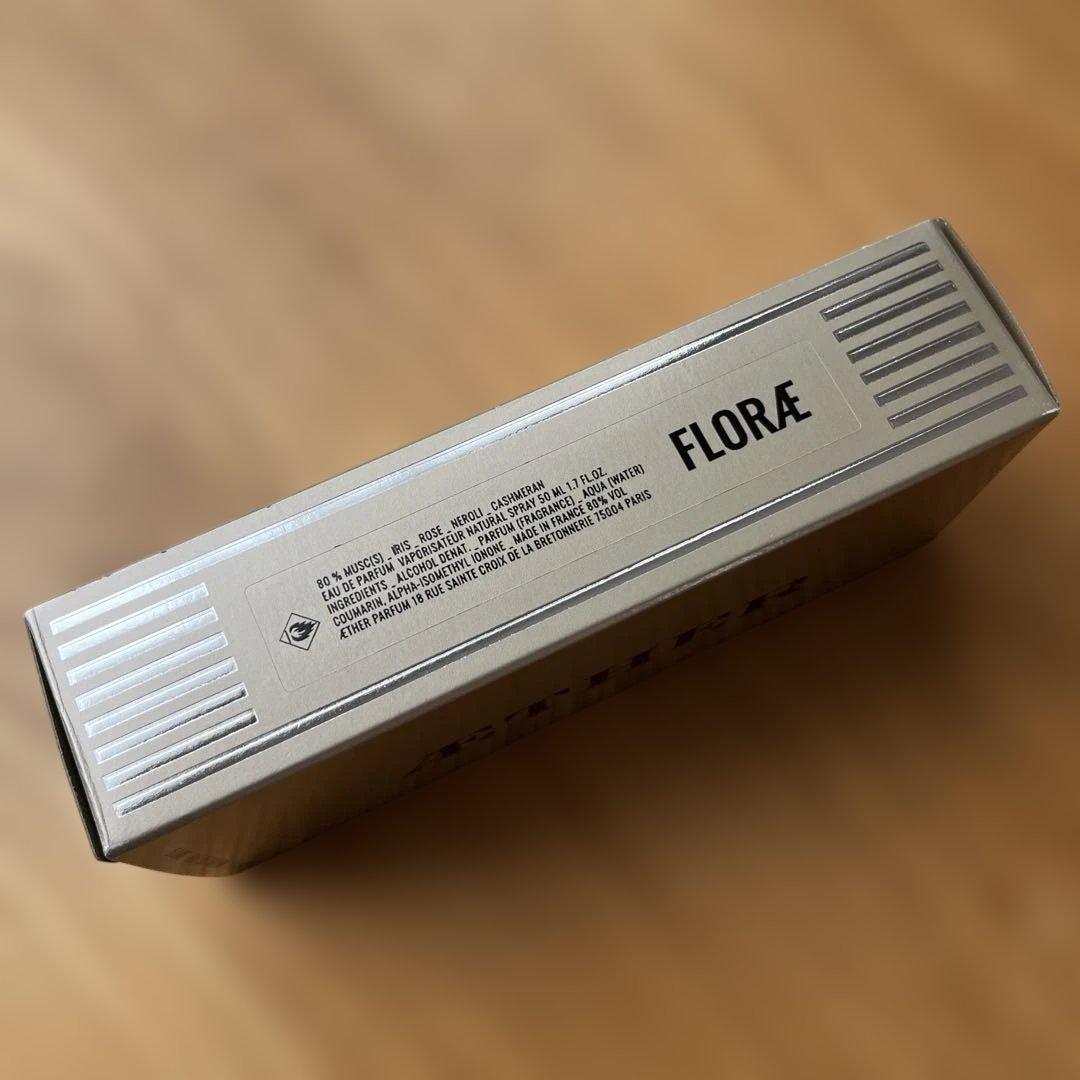 AETHER FLORÆ 香水　(エーテル　フローラ)