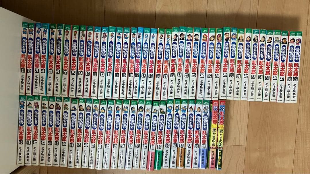 落第忍者乱太郎　全巻セット(新品未開封含む)+忍たまの友(天之巻，地之巻)