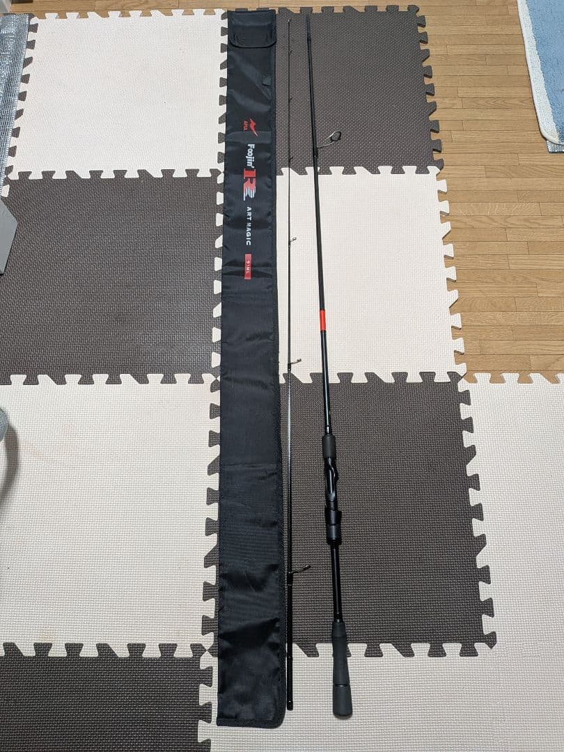 アピア　風神R ART MAGIC 91ML　 シーバスロッド