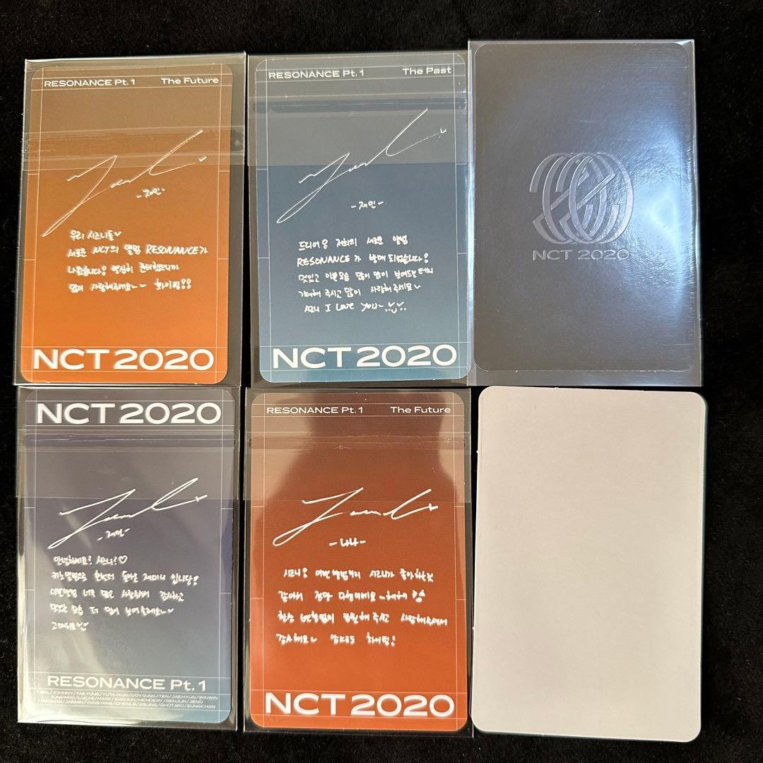 nct dream 2020 ジェミン　pt1 トレカ　セット