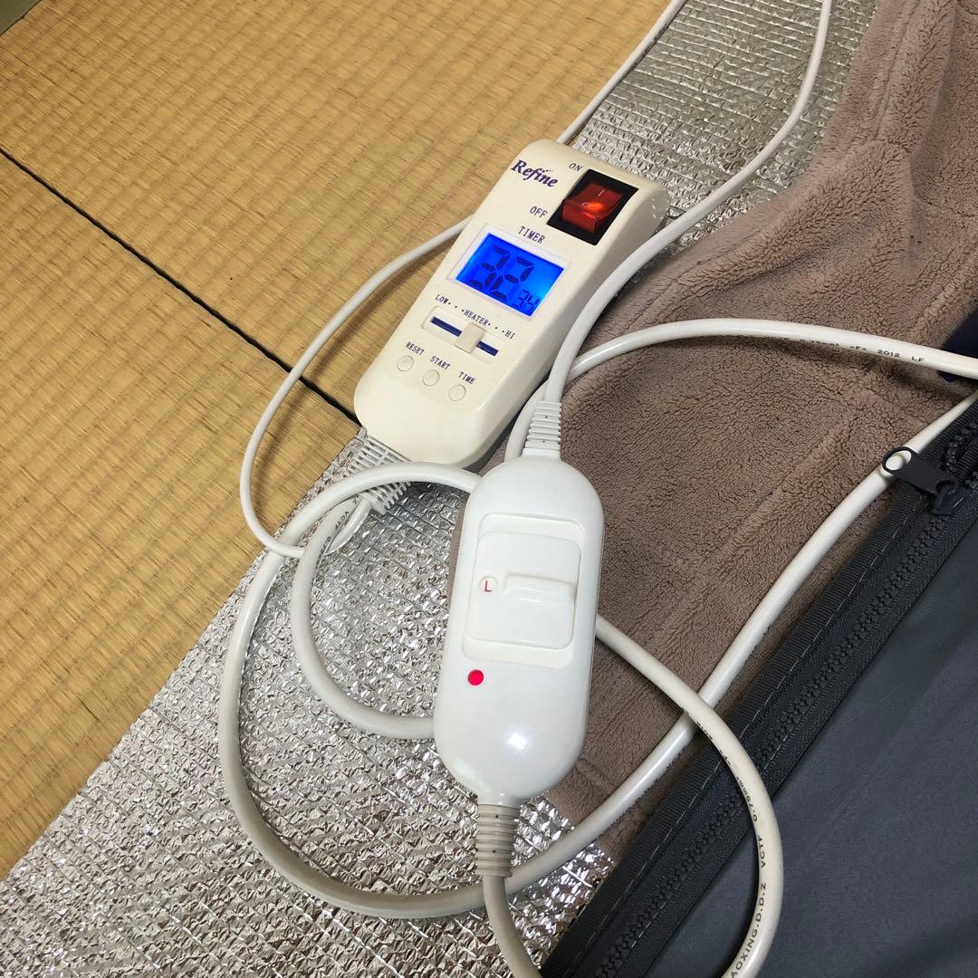 リフレドーム　サウナドーム　アミン