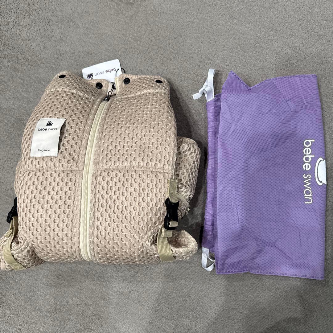 べべスワン　ベスト抱っこ紐　サンドベージュ