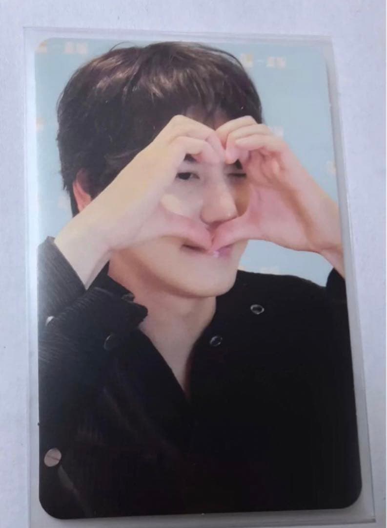 super junior キュヒョン　中華　一直娱 七夕　トレカ