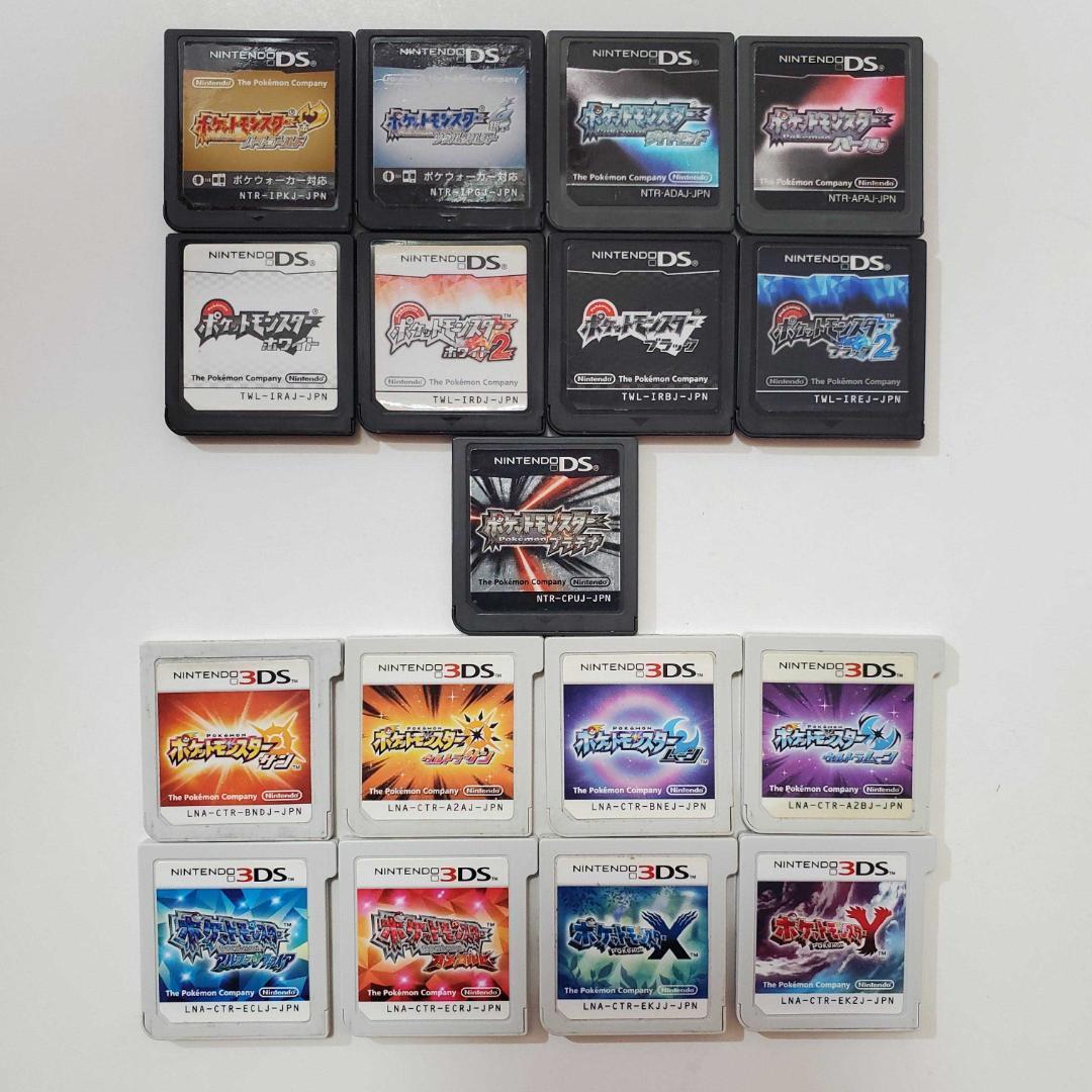 動作確認済み DS 3DS ポケットモンスター 17点 まとめセット ポケモン