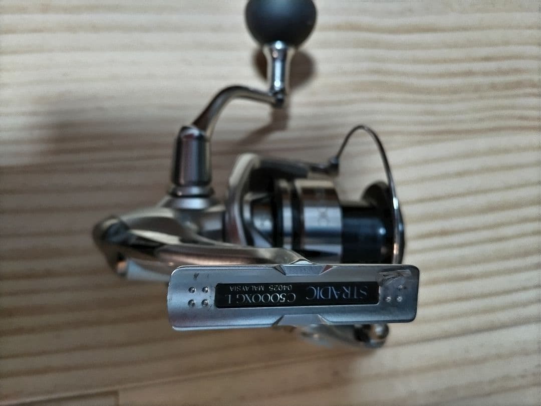 2/6迄　最終価格　シマノ　ストラディック　C5000XG