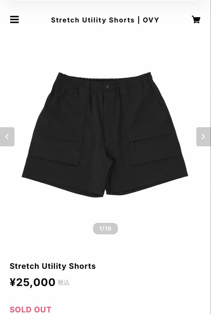 OVY Stretch Utility Shorts ハーフパンツ