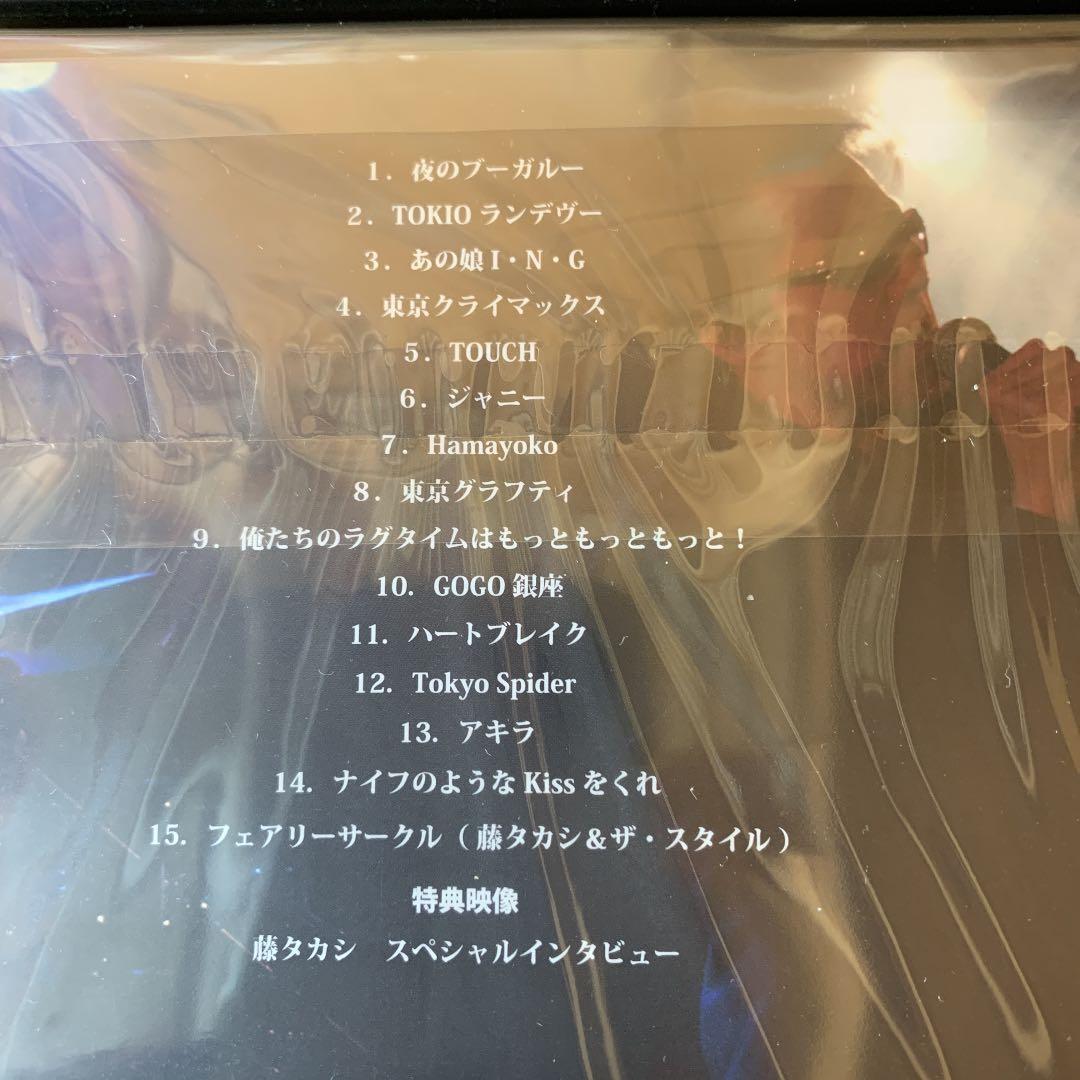 M-BAND DVD 4枚組 藤タカシ ロックンロール クリームソーダ