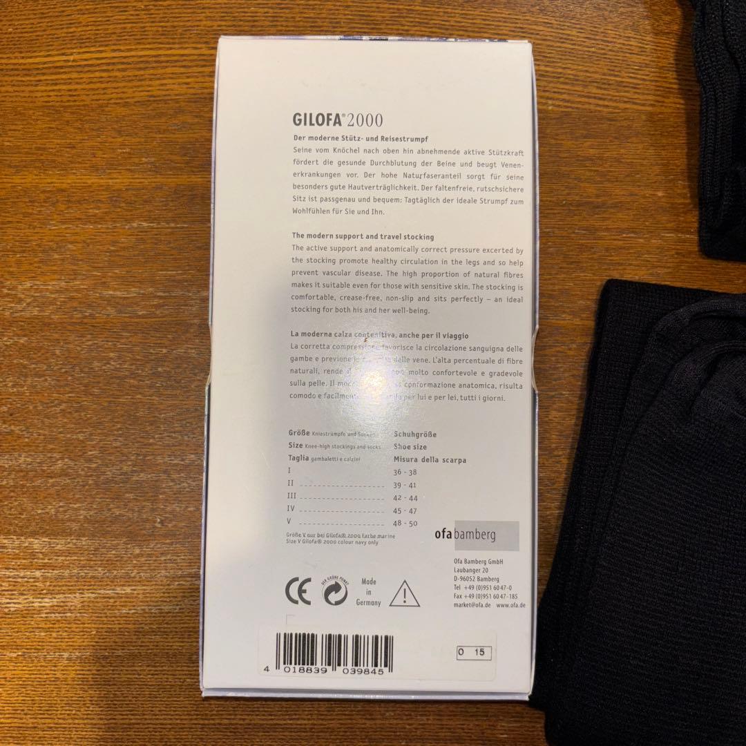 【新品、未使用】GILOFA 2000 着圧ソックス 黒 M 2足セット×5