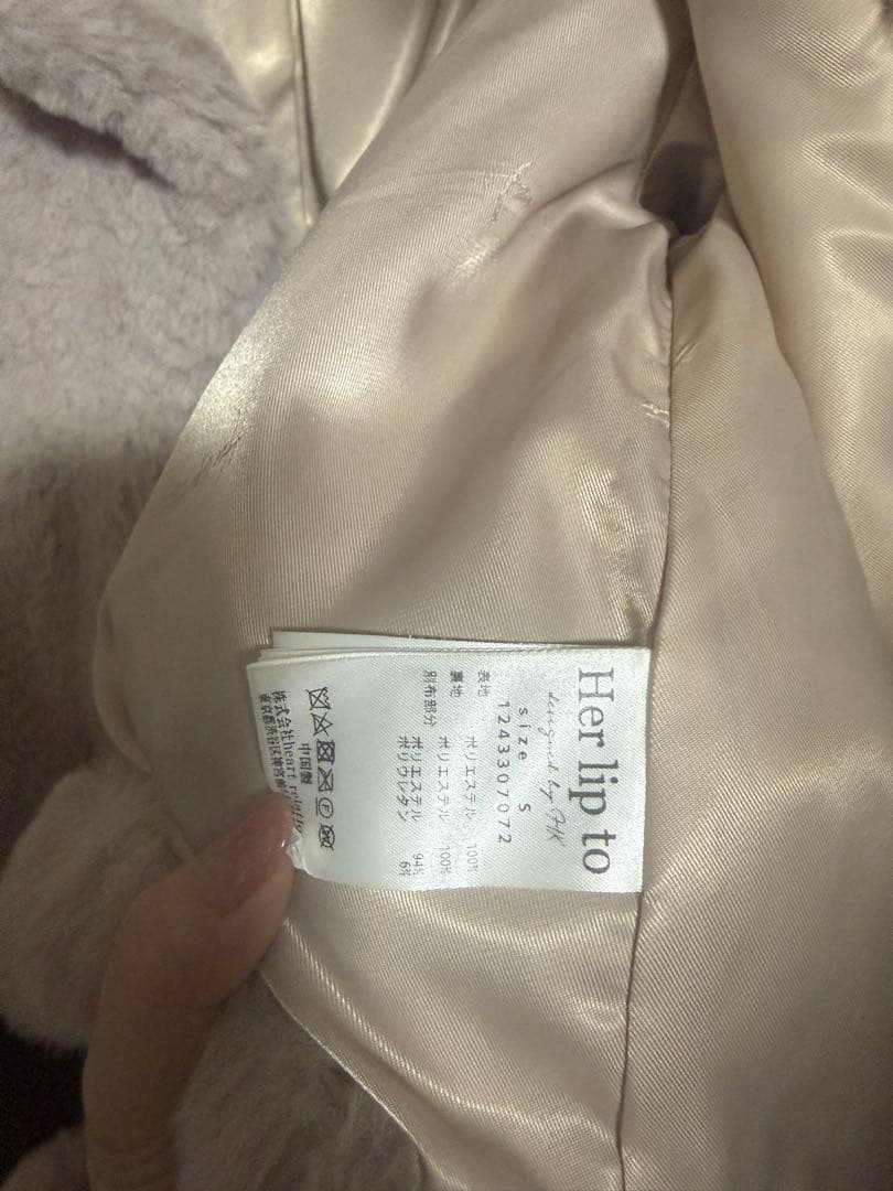 ジャケット・アウター Winter Love Faux Fur Coat herlipto