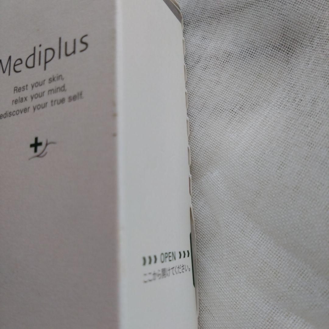 メディプラスゲル2本、おまけ付き