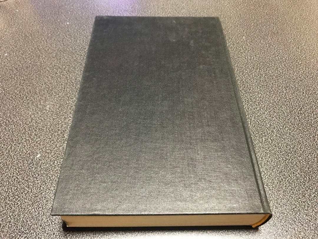 超レア洋書 #4 1810-1850. Schellings Werke.