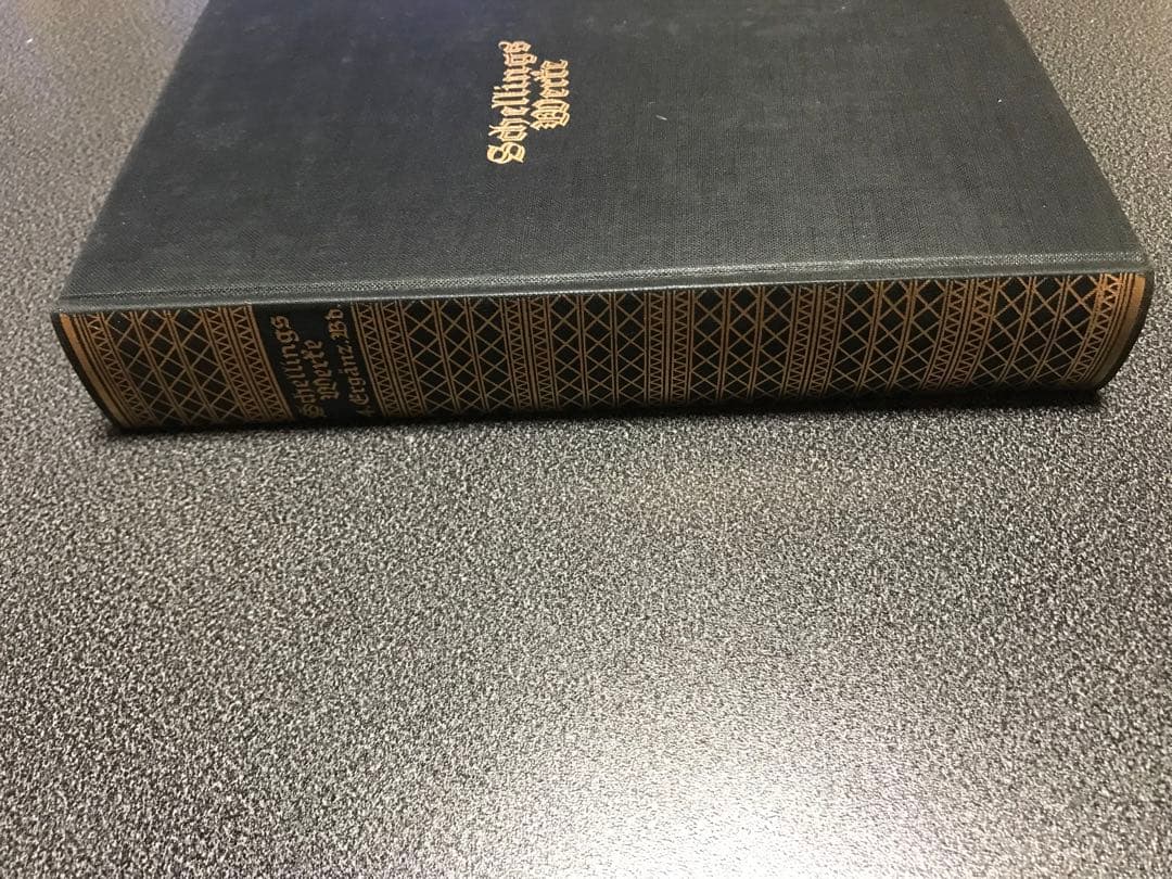 超レア洋書 #4 1810-1850. Schellings Werke.