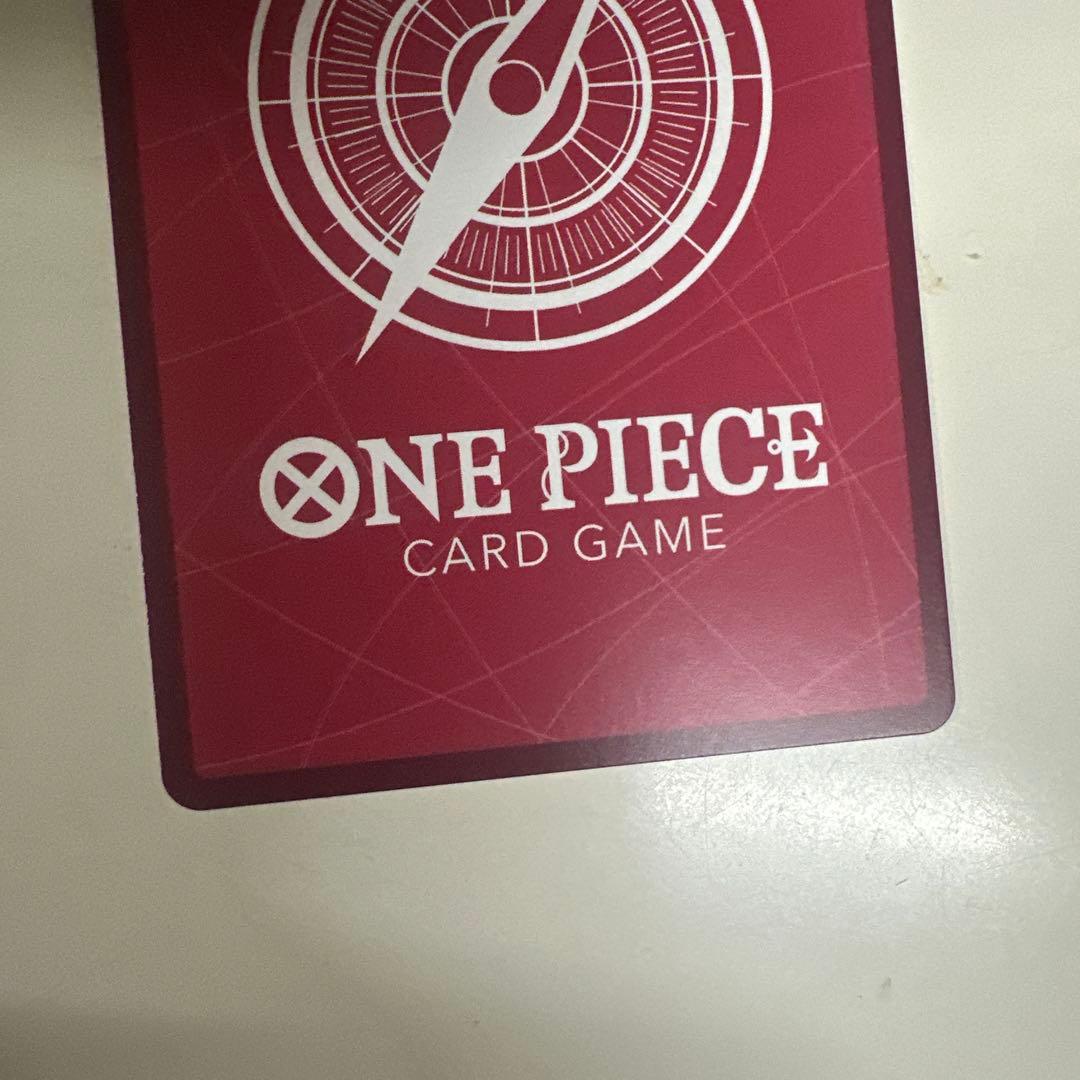 ワンピースカード op12-020