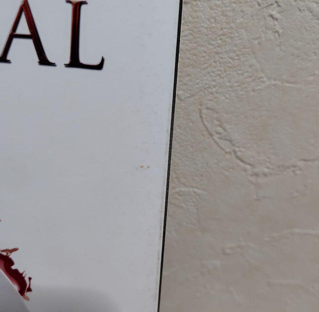 メイキングオブハンニバル