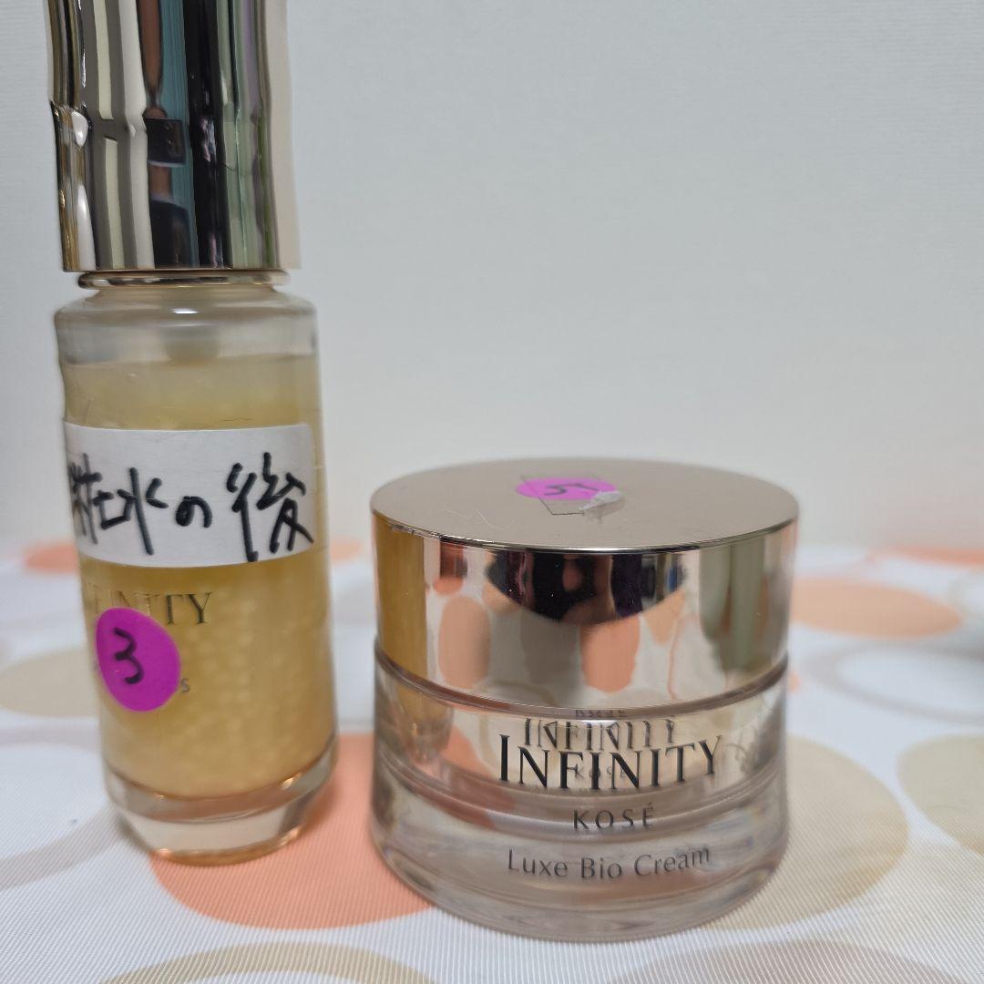 INFINITY プレステジアス　セラム 40ml&リュクスバイオクリーム
