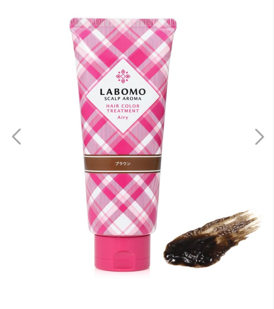 LABOMO スカルプアロマ ヘアカラー トリートメント 2本セット＋バッグ